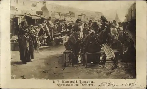 Künstler Ak Makowski, W. E., Tolkutschka, Basar, Marktszene