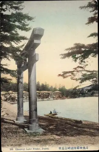 Ak Nikko Präfektur Tochigi Japan, Chūzenji-ko, Chuzenji Lake