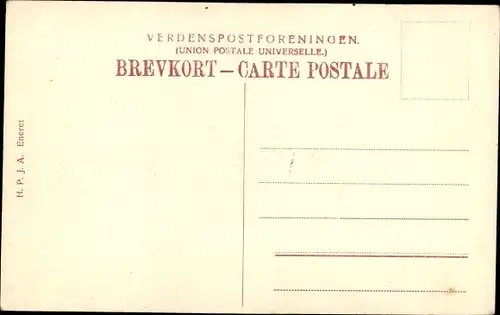 Ak Østerlars Gudhjem Bornholm Dänemark, Interior Østerlars Kirke