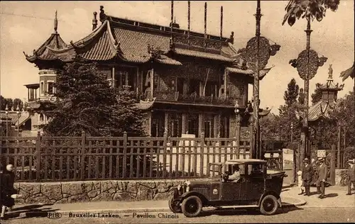 Ak Laeken Bruxelles Brüssel, Pavillon Chinois, Automobil