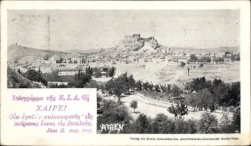 Ak Athen Griechenland, Gesamtansicht, Akropolis