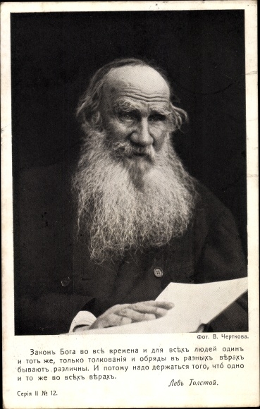Ak Lew Nikolajewitsch Tolstoi, russischer Schriftsteller, Portrait Nr