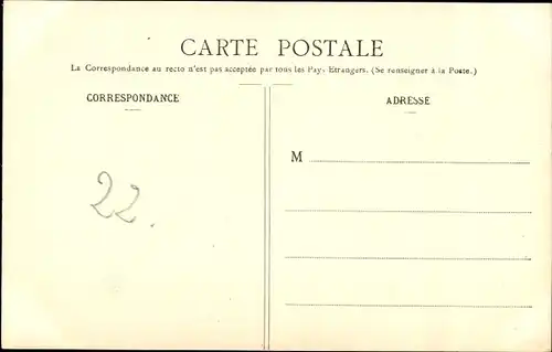 Ak Ngounié Gabun, Le Poste de Sindara