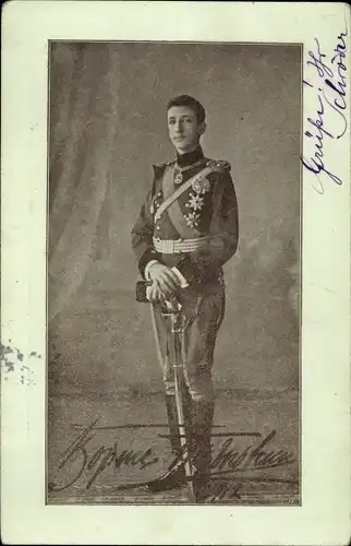 Ganzsachen Ak Adel Bulgarien, Prinz Boris, Portrait in Uniform, Orden