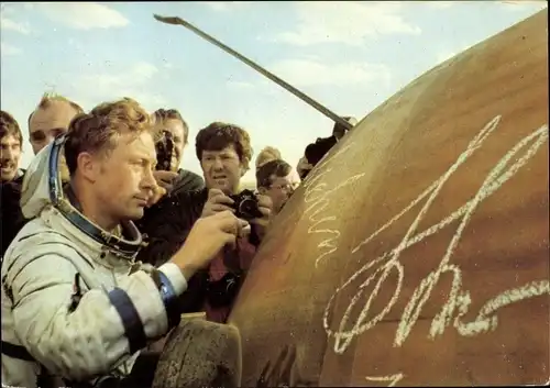 Ak Landung der Kosmonauten Sigmund Jähn und Waleri Bykowski 03.09.1978, Landekapsel