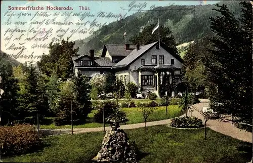 Ak Hockeroda Kaulsdorf in Thüringen, Station Eichicht