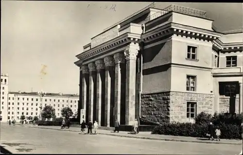 Foto Ak Smolensk Russland, Theater