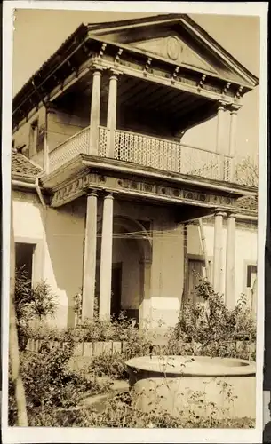 Foto Sonsonate El Salvador, Hospital