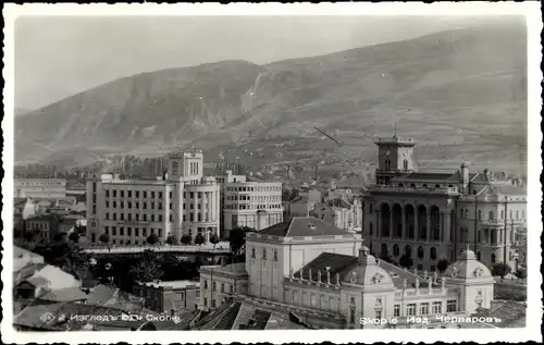 Ak Skopje Mazedonien, Stadtansicht