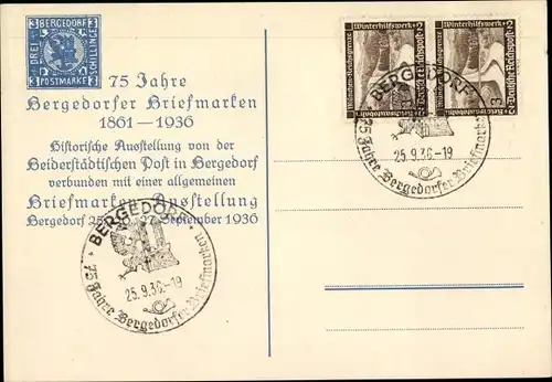 Ak Hamburg Bergedorf, 75 Jahre Bergedorfer Briefmarken 1936, Briefmarkenausstellung