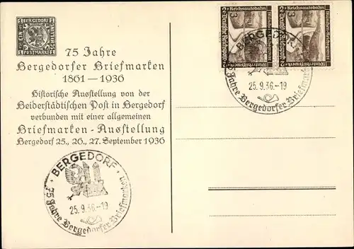 Ak Hamburg Bergedorf, 75 Jahre Bergedorfer Briefmarken 1936, Briefmarkenausstellung