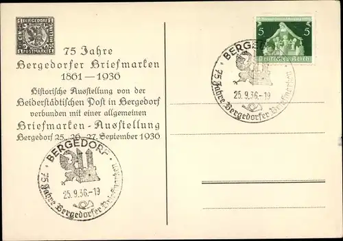 Ak Hamburg Bergedorf, 75 Jahre Bergedorfer Briefmarken 1936, Briefmarkenausstellung