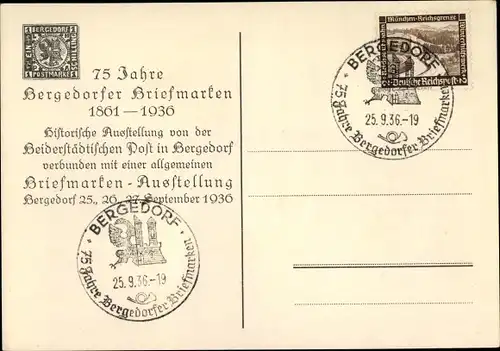 Ak Hamburg Bergedorf, 75 Jahre Bergedorfer Briefmarken 1936, Briefmarkenausstellung