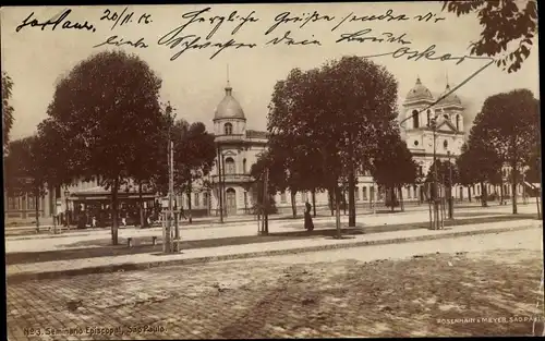 Ak São Paulo Brasilien, Seminario Episcopal