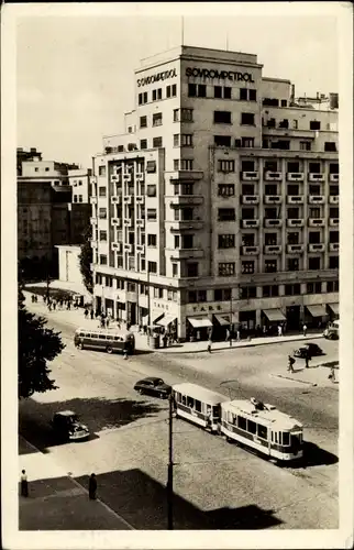 Ak București Bukarest Rumänien, Nicolae Balcescu Boulevard