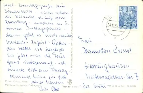 Ak Sömmerda in Thüringen, Rathaus, Kirche, Erfurter Tor, Oberschule