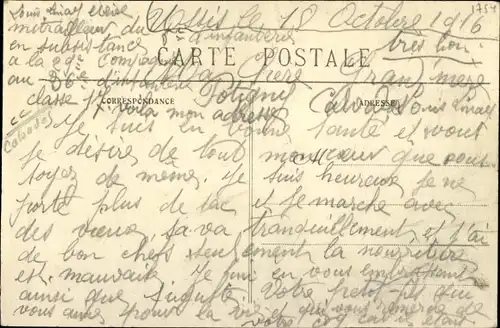 Ak Ussy Calvados, L'Eglise