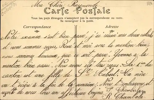 Ak Ussy Calvados, Le Manoir