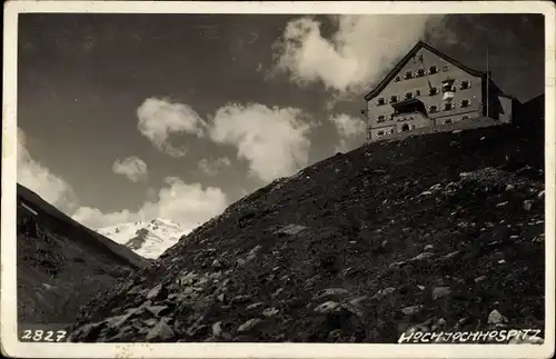 Ak Vent Sölden in Tirol, Hochjochhospiz