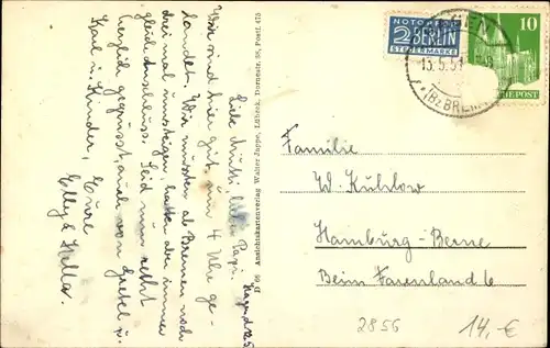 Ak Hagen im Bremischen, Kirche, Windmühle, Geschäftshaus