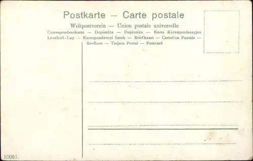 Litho Unlauterer Wettbewerb, Säugling trinkt aus Euter einer Kuh