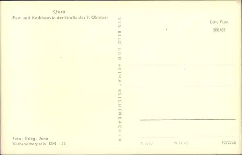 Ak Gera in Thüringen, Postamt, Hochhaus, Straße des 7. Oktober, Sachsenring Trabant
