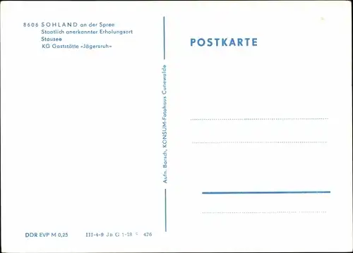 Ak Sohland an der Spree Sachsen, Stausee, KG Gaststätte Jägersruh