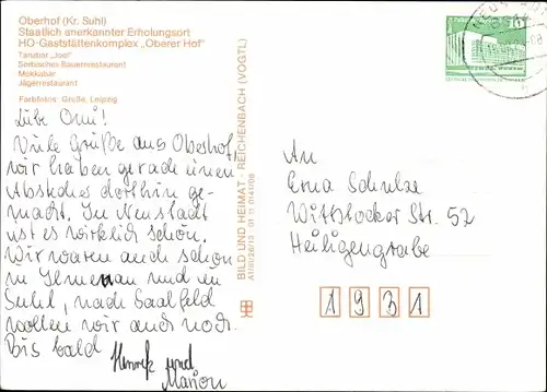 Ak Oberhof im Thüringer Wald, HO Gaststättenkomplex Oberer Hof
