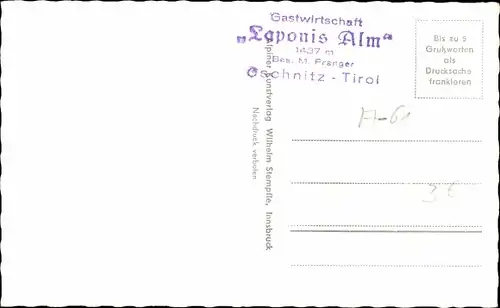 Ak Tirol Österreich, Laponesalm, Gschnitztal. Innere Wetterspitze