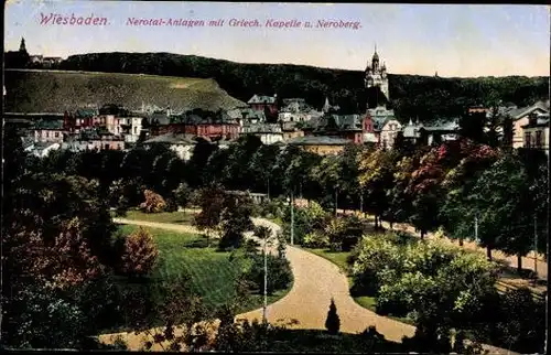 10 alte Ak Wiesbaden, diverse Ansichten