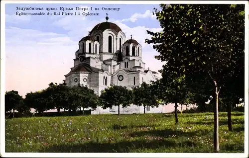 Ak Topola Serbien, Berg Oplenac, Mausoleum König Peter I. von Serbien