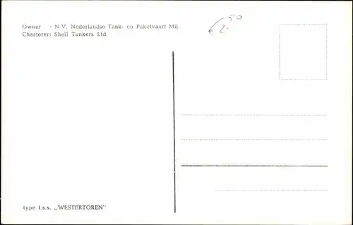 Ak Tanker TSS Westertoren, Shell Tankers Ltd.