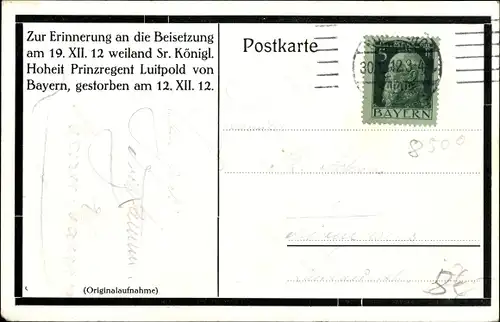 Ak Beisetzung Sr. Königl. Hoheit Prinzregent Luitpold von Bayern, 19.12.1912