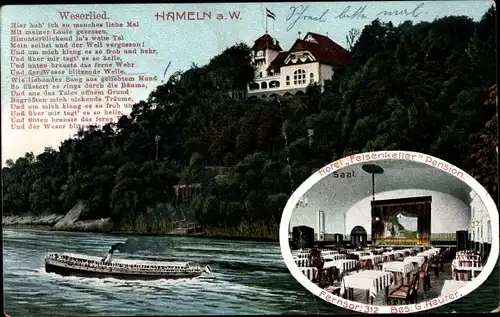 Lied Ak Hameln an der Weser, Hotel Felsenkeller, Weserlied, Dampfer