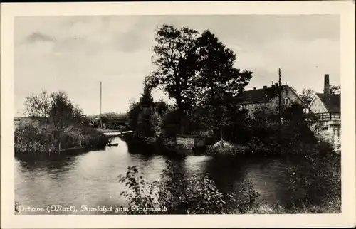 Ak Prieros Heidesee in der Mark, Ausfahrt zum Spreewald, Hotel zum Wassersport Prierosbrück