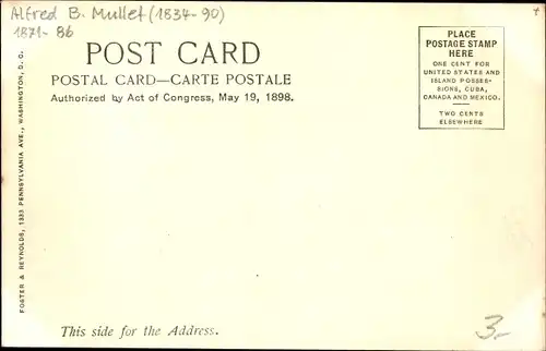Ak Washington DC USA, State, War and Navy Building