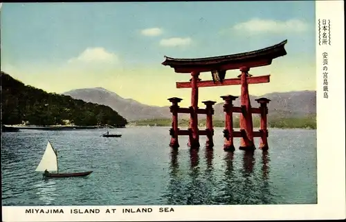 Ak Insel Miyajima Hatsukaichi Präf. Hiroshima Japan, Itsukushima-Schrein