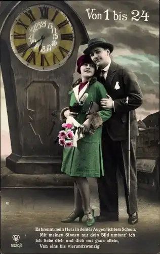 Ak Von 1 bis 24, Es brennt mein Herz in deiner Augen lichtem Schein