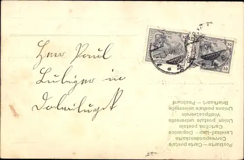 Präge Ak Glückwunsch Neujahr, Blühende Blumen, Rosen