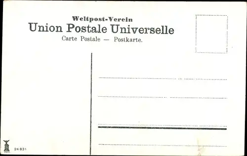 Ak Nazaret Nazareth Israel, Marienbrunnen 