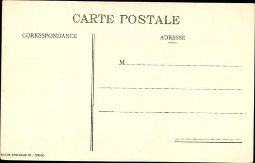 Ak Israel, Le Cours du Jourdain, Lieu du Bapteme