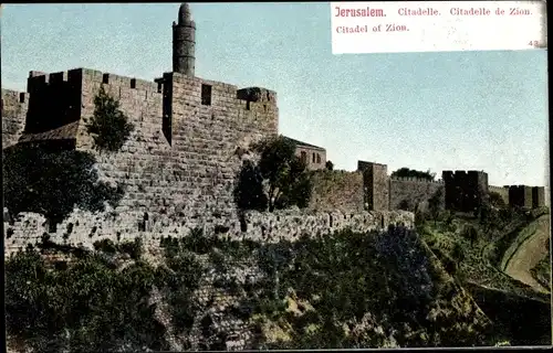 Ak Jerusalem Israel, Citadelle de Zion