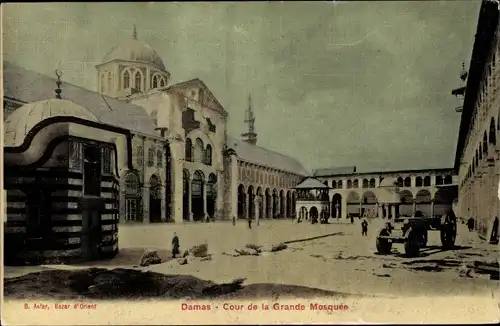 Ak Damaskus Syrien, Cour de la Grande Mosquee