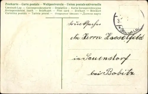 Präge Ak Glückwunsch Neujahr, Jahreszahl 1906, Blumen