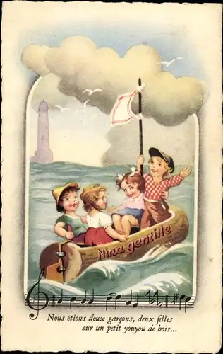 Lied Ak Nina gentille, Nous étios deux garcons, deux filles sur un petit youyou