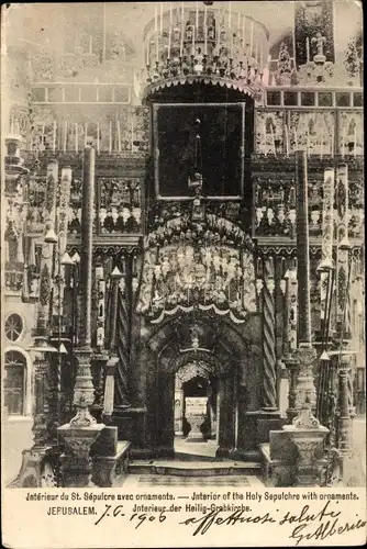 Ak Jerusalem Israel, Innere der Heilig Grabkirche