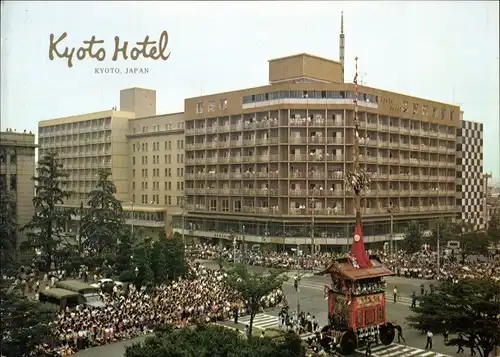 Ak Kyoto Präfektur Kyoto Japan, Kyoto Hotel