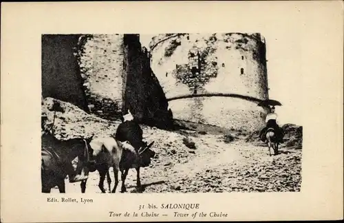 Ak Thessaloniki Griechenland, Tour de la Chaine