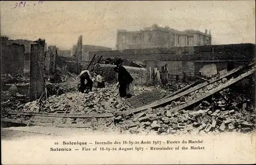 Ak Salonique Griechenland, Incendie 1917, Restes du Marche