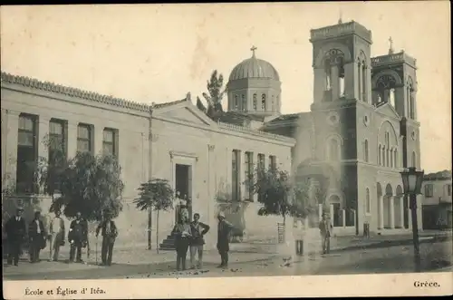 Ak Itea Griechenland, Ecole, Eglise
